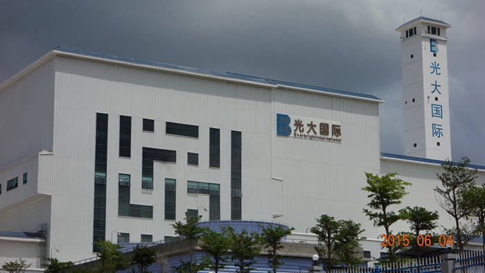 三亞垃圾發(fā)電廠(chǎng)建設(shè)項(xiàng)目